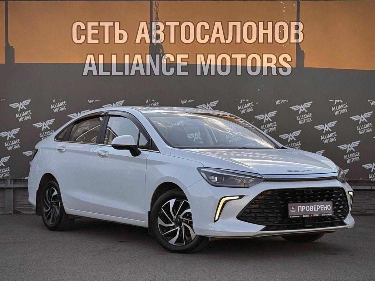 Открыть фотографии: BAIC U5 Plus