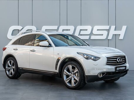 Infiniti FX II (S51)