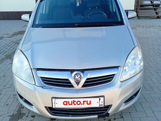 2008 Opel Zafira B Рестайлинг, бежевый, 480000 рублей, вид 4