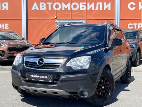 Opel Antara I