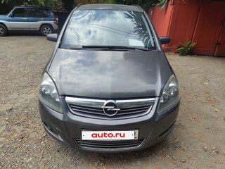 2008 Opel Zafira B, серый, 555000 рублей, вид 2