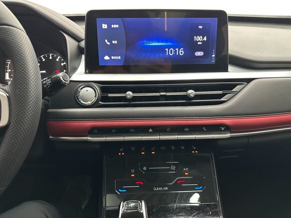 2023 Chery Tiggo 7 II, чёрный - вид 11