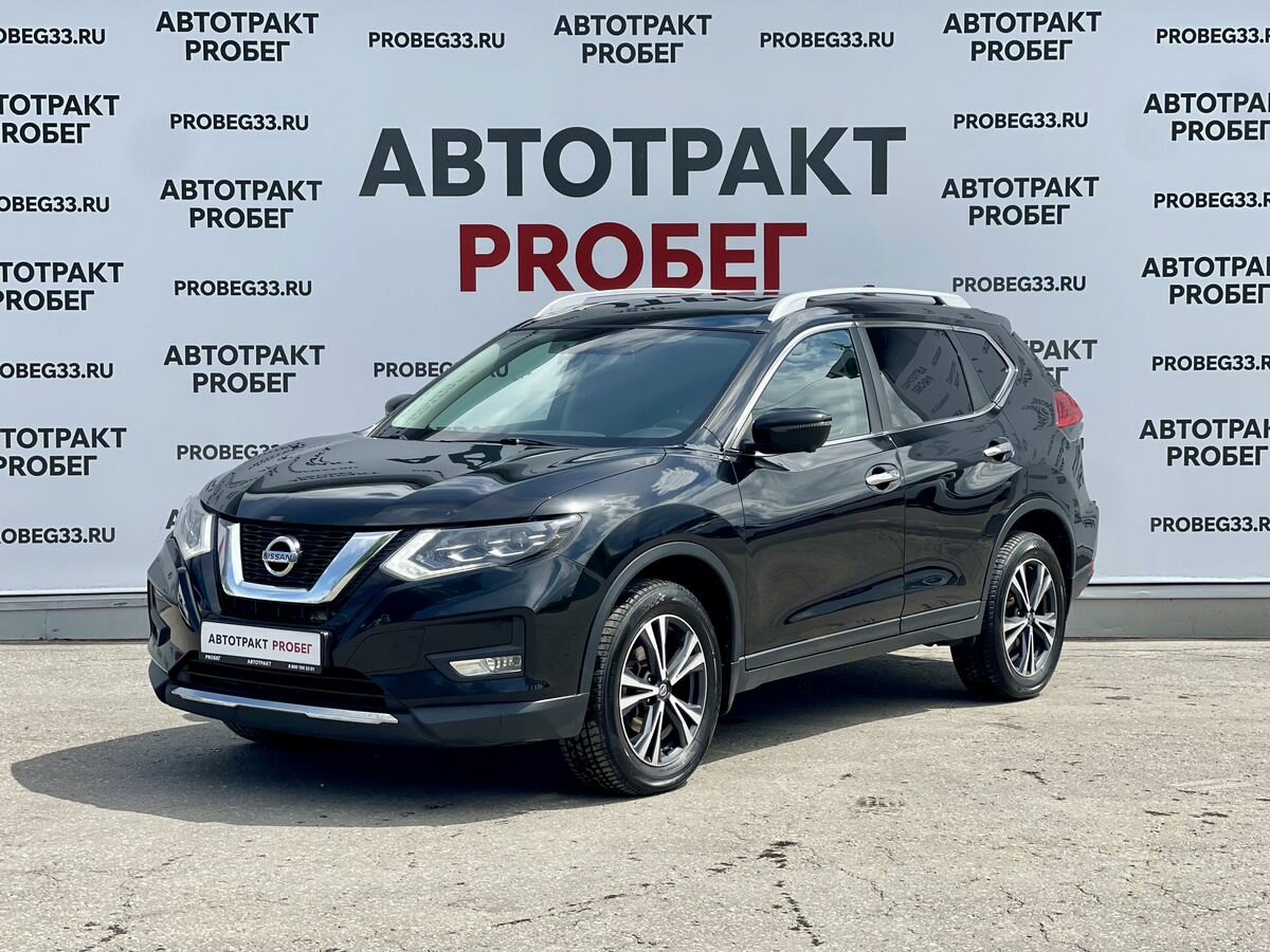 Открыть фотографии: Nissan X-Trail III Рестайлинг