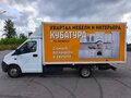 2019 ГАЗ ГАЗель Next, белый, 1680000 рублей - вид 1