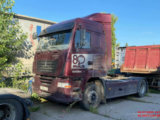 2024 МАЗ 543/7310, красный, 5360000 рублей, вид 3
