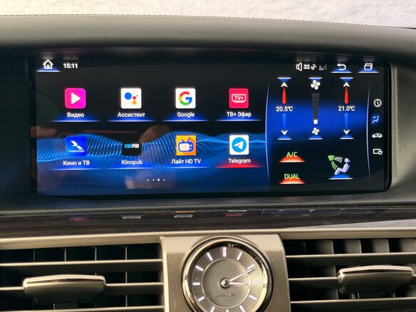 2013 Lexus LS 600h L IV Рестайлинг 2, чёрный - вид 23