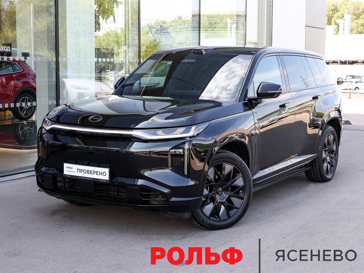 Открыть фотографии: GAC Trumpchi S7 I