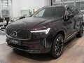 2025 Volvo XC90 B5 II Рестайлинг 2, красный
