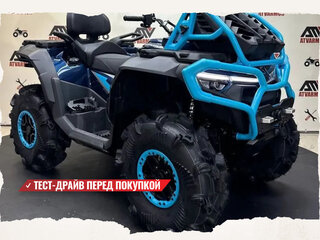 2025 CFMoto CFORCE 1000 MV, красный, 1999900 рублей, вид 3