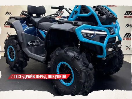 2025 CFMoto CFORCE 1000 MV, красный, 1999900 рублей, вид 3