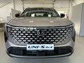 2026 Changan UNI-S I Рестайлинг, коричневый