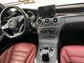 2015 Mercedes-Benz C-Класс 180 IV (W205), серый, 2090000 рублей - вид 7