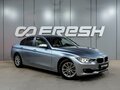 2013 BMW 3 серии 320i VI (F3x), синий - вид 5