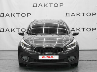 2013 Kia Ceed II, серый, 829000 рублей, вид 2