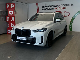 BMW X5 40d IV (G05/G18) Рестайлинг