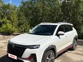 2023 Changan CS35 Plus I Рестайлинг, белый, 1699000 рублей