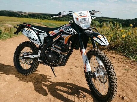 2024 Sharmax Expert Pro, белый, 225500 рублей, вид 1