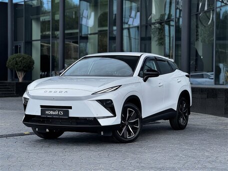 Omoda C5 II