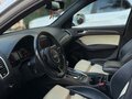 2013 Audi Q5 I (8R) Рестайлинг, белый - вид 7