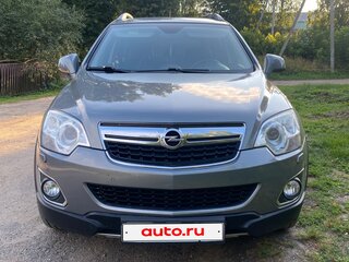 2014 Opel Antara I Рестайлинг, серый, 1199999 рублей, вид 2