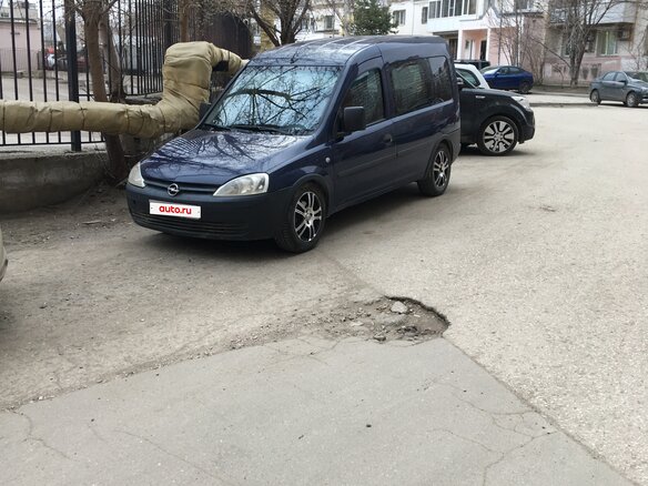 2007 Opel Combo C Рестайлинг, синий - вид 3