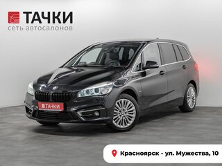 BMW 2 серии Gran Tourer Gran Tourer 218i F46