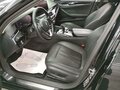 2021 BMW 5 серии 520d xDrive VII (G30/G31/G38) Рестайлинг, чёрный, 3728750 рублей - вид 7