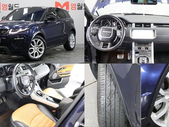 2018 Land Rover Range Rover Evoque I Рестайлинг, синий - вид 13