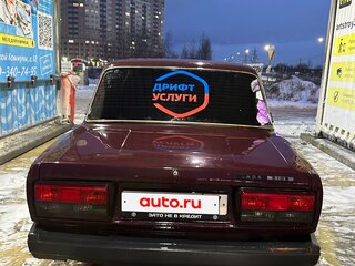 2006 Lada (ВАЗ) 2105, красный, 170000 рублей, вид 2