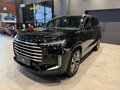2024 Exeed VX I Рестайлинг, чёрный, 5530000 рублей