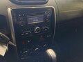 2017 Nissan Terrano III (D10), белый - вид 11