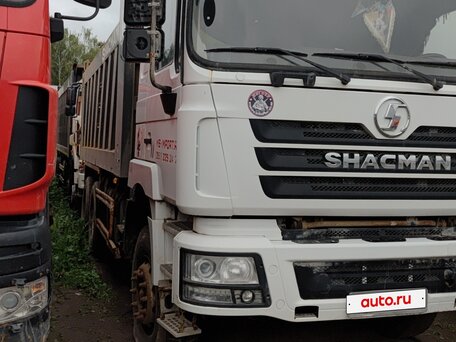 2022 Shacman (Shaanxi) SX3248, белый, 2226040 рублей, вид 2