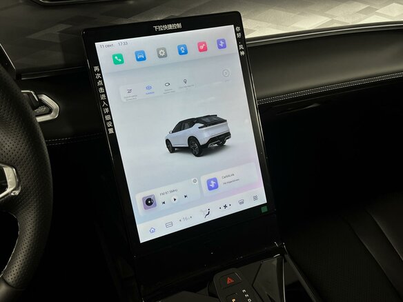2026 Dongfeng Mage, синий, 2899000 рублей - вид 17