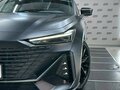 2024 Changan UNI-V I, чёрный - вид 8