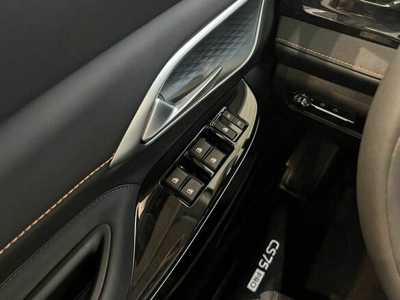 2026 Changan CS75 Pro, серый - вид 24