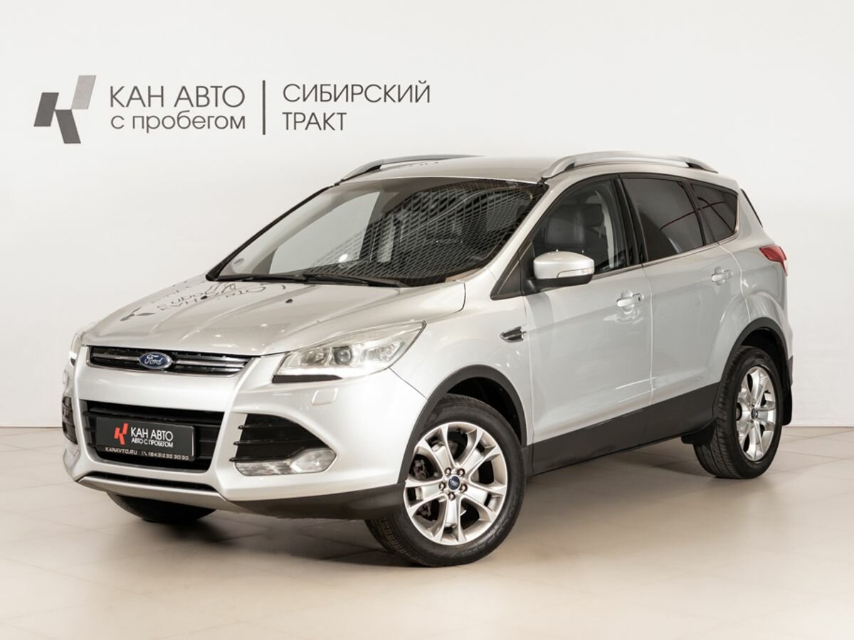 Открыть фотографии: Ford Kuga II
