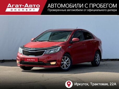 Kia Rio III Рестайлинг