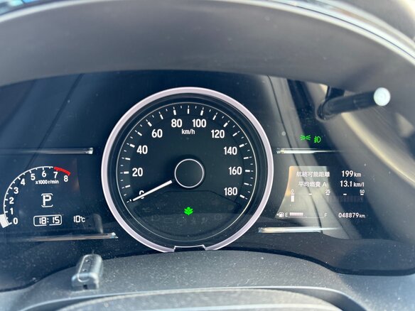2018 Honda Shuttle II, белый, 1560000 рублей - вид 12