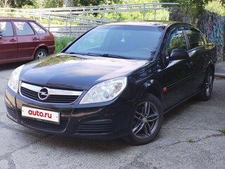 2007 Opel Vectra C Рестайлинг, чёрный, 470000 рублей, вид 1
