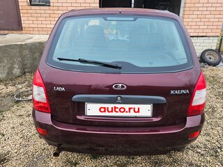 2013 Lada (ВАЗ) Kalina I, красный, 400000 рублей, вид 4
