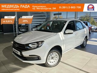 2026 Lada (ВАЗ) Granta I Рестайлинг, белый, 1017000 рублей, вид 1