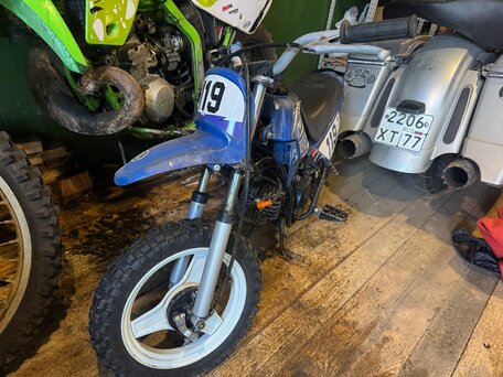 2018 Yamaha PW50/PW80, синий, 100000 рублей, вид 2