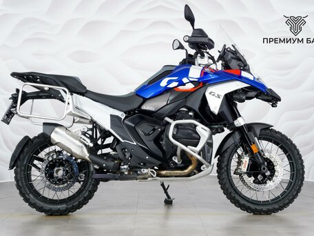 2023 BMW R 1300 GS, синий, 2049000 рублей, вид 1