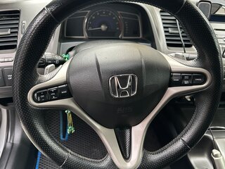 2009 Honda Civic VIII Рестайлинг, серебристый, 1095000 рублей, вид 5