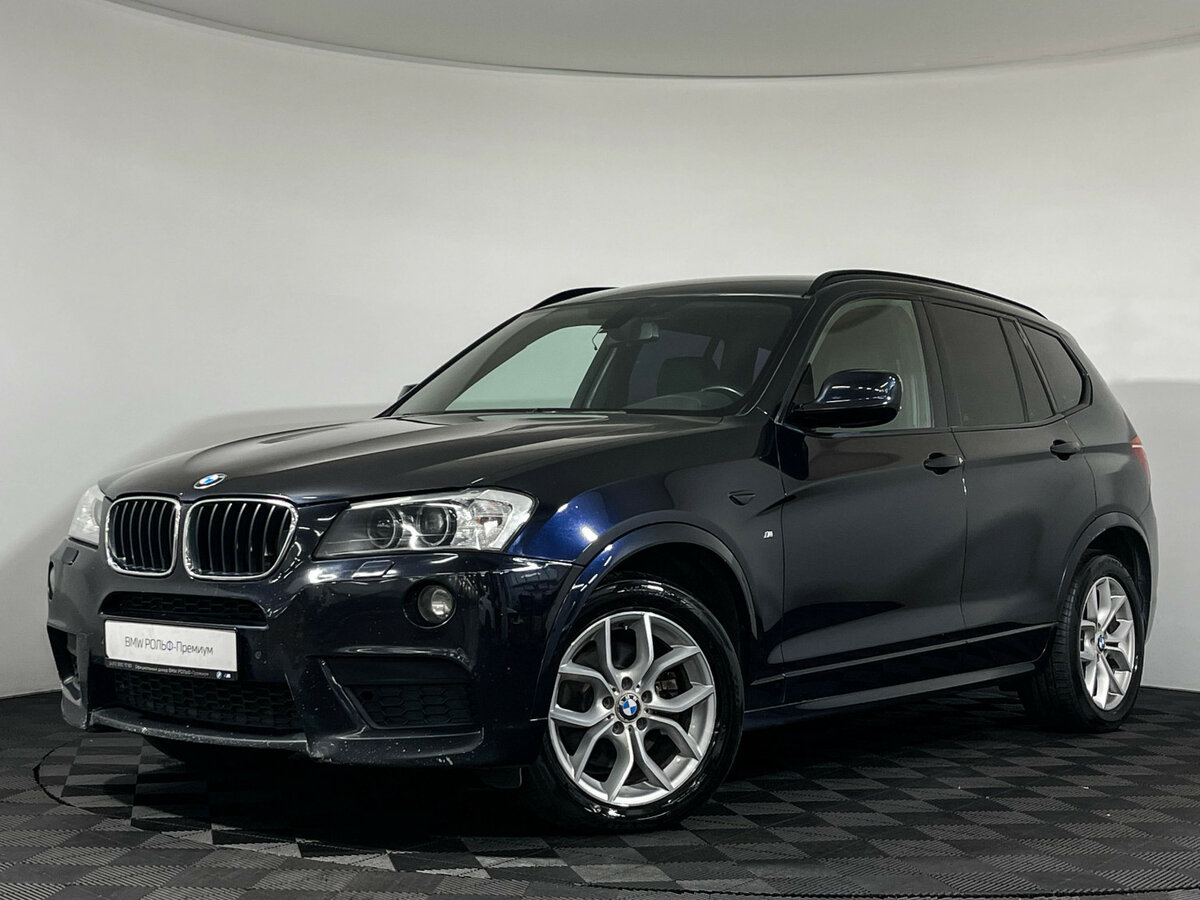 Открыть фотографии: BMW X3 II (F25)