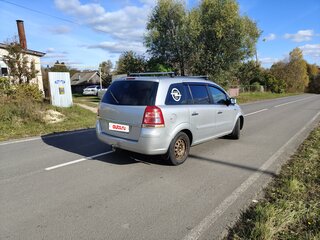 2012 Opel Zafira B Рестайлинг, серый, 850000 рублей, вид 3