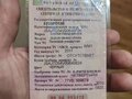 2011 Suzuki Grand Vitara II Рестайлинг, чёрный, 1000000 рублей - вид 5