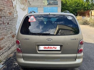2006 Hyundai Trajet I Рестайлинг, бежевый, 550000 рублей, вид 5