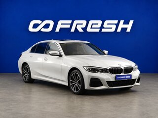 2022 BMW 3 серии 318i VII (G2x), белый, 3699077 рублей, вид 1