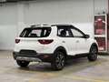 2025 Kia KX1, белый, 1950000 рублей - вид 5